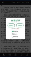 博亚官网app